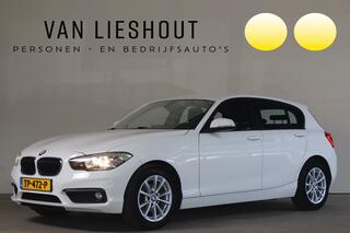 BMW 1-Serie (2011 - 2019)