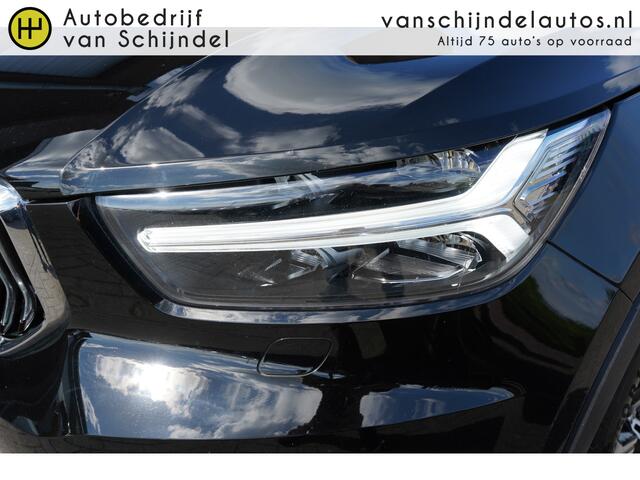 Volvo XC40 1.5 T4 RECHARGE INSCRIPTION ELECTR.TREKHAAK FULL LED LEDER STOELVERWAMING V+A STUURVERWARMING ADAPTIEVE CRUISE CAMERA 19INCH ANDROID/APPLECARPLAY