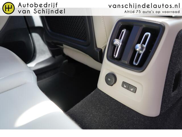 Volvo XC40 1.5 T4 RECHARGE INSCRIPTION ELECTR.TREKHAAK FULL LED LEDER STOELVERWAMING V+A STUURVERWARMING ADAPTIEVE CRUISE CAMERA 19INCH ANDROID/APPLECARPLAY