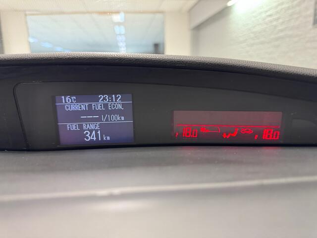 Mazda 3 1.6 TS Plus|NW APK| Airco| Cruise| Vol opties| Sport
