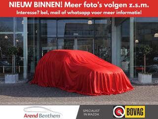 CITROEN C3 1.2 PureTech Collection RIEM VERVANGEN! Airco / Cruise / Audio / CV