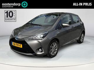 Toyota Yaris (2011 - 2020)