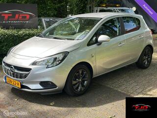 Opel Corsa (2014 - 2019)