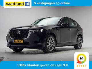MAZDA CX-60 2.5 PHEV 327pk AWD Exclusive-Line [ Head-up Leder Stoelventilatie Stuur-&stoelverwarming ]