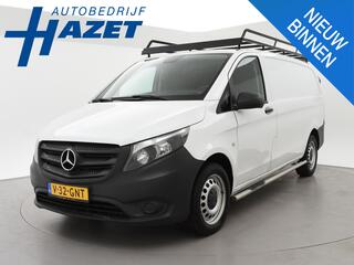 MERCEDES-BENZ VITO eVito LANG 41 kWh + STOELVERW. | APPLE CARPLAY | IMPERIAAL | DAB | 3-ZITS