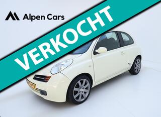 Nissan Micra (2003 - 2010)