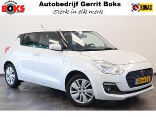 Suzuki Swift (2017 - 2024)