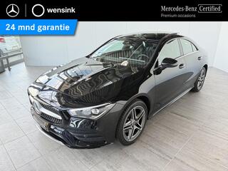 Mercedes-Benz CLA (2019 - 2025)