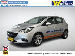 Opel Corsa (2014 - 2019)