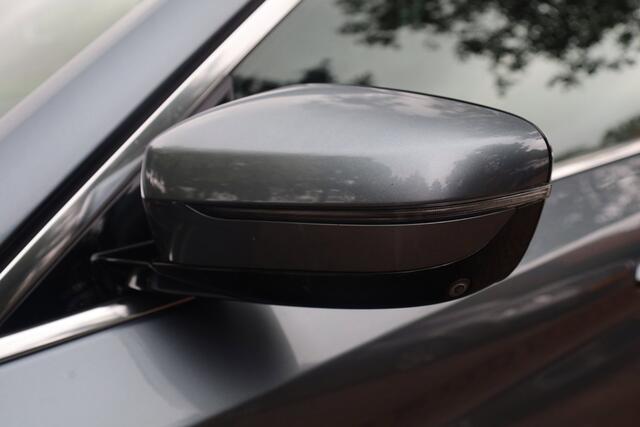 BMW 5-Serie Touring 530d High Executive Aut. | Panorama | Adap. Cruise | staat | Harman-Kardon | Full Led | Historie | NAP |