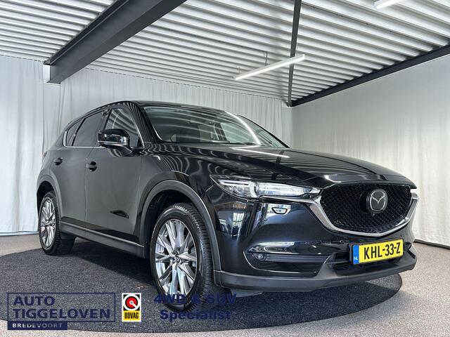 Mazda CX-5 2.5 SkyActiv-G 194 Luxury Automaat | Leder | Bose | Schuifdak