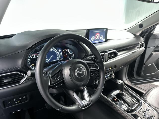 Mazda CX-5 2.5 SkyActiv-G 194 Luxury Automaat | Leder | Bose | Schuifdak