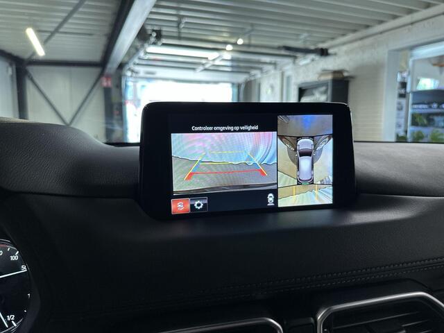 Mazda CX-5 2.5 SkyActiv-G 194 Luxury Automaat | Leder | Bose | Schuifdak
