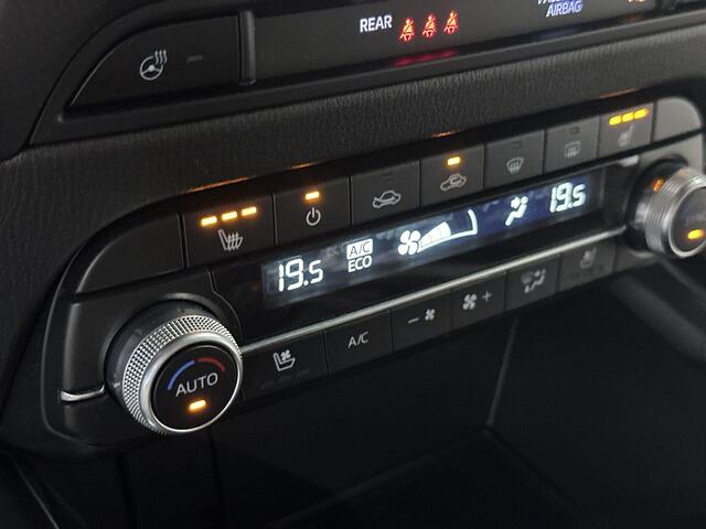 Mazda CX-5 2.5 SkyActiv-G 194 Luxury Automaat | Leder | Bose | Schuifdak