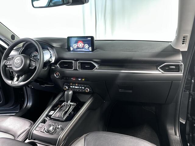 Mazda CX-5 2.5 SkyActiv-G 194 Luxury Automaat | Leder | Bose | Schuifdak