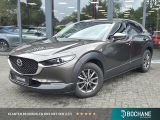 MAZDA CX-30 2.0 e-SkyActiv-G M Hybrid Exclusive-line | Dealer onderhouden | Afneembare trekhaak | Bose | Navigatie |