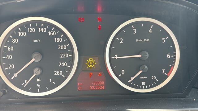 BMW 5-Serie 525i High Executive | Schuifdak | Leder