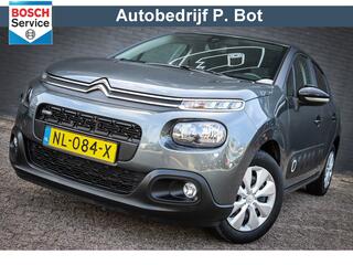 Citroen C3 (2016 - 2023)