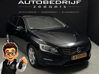 Volvo V60 (2010 - 2018)