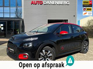 Citroen C3 (2016 - 2023)