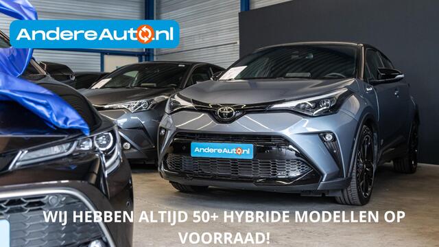 Lexus UX 250h Executive Line |President Pack|360 camera|elek stoel|leder|