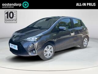 TOYOTA YARIS 1.5 Hybrid Active | All-in prijs | Automaat | Navigatie