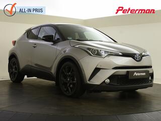 TOYOTA C-HR 1.8 Hybrid Black Edition | Leder | PDC | Blindspot | JBL