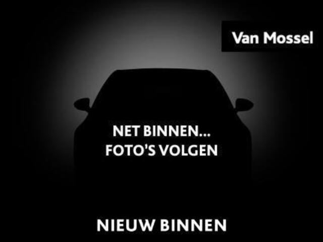 Nissan Micra ADVANCE 40 kWh | Iconic velgen | Inclusief 5000 euro korting | Actieprijs