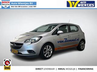 Opel Corsa (2014 - 2019)