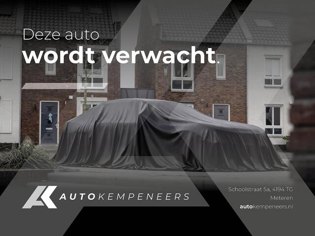 BMW X5 xDrive45e M-Sport | Panorama | Comfort Seats | Stoelventilatie | Leder Dash. | Alcantara Hemel | Head-Up | Driving Ass. Prof. | 22' Inch |