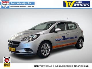 Opel Corsa (2014 - 2019)