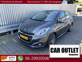 Peugeot 208 (2012 - 2019)