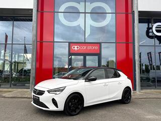 Opel Corsa (2014 - 2019)