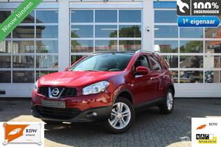 NISSAN QASHQAI 2.0-16V 142PK *Facelift* 6-BAK *Connect/I-Way Edition* *PANORAMADAK* *NAVIGATIE* *ACHTERUITRIJCAMERA* *BLUETOOTH CARKIT TEL.HANDSFREE* *CRUISE CONTROL* *CLIMATE CONTROL* *MULTIFUNCT.-/LEDERSTUUR* *BOORDCOMP.* *DAKRAILS* *MISTLAMPEN V+A* PRI