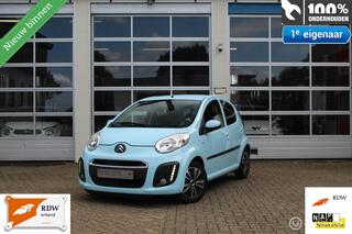 Citroen C1 (2005 - 2014)