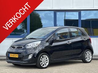 Kia Picanto (2011 - 2017)