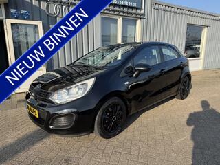 Kia Rio (2011 - 2017)