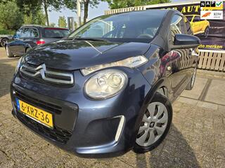 Citroen C1 (2005 - 2014)