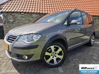 Volkswagen Touran (2003 - 2010)