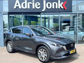 MAZDA CX-5 2.0 e-SkyActiv-G M Hybrid 165 Takumi TREKHAAK | LEDER | Bose AUDIO | 360gr. CAMERA | El. A.KLEP | STOELVENTILATIE | STUUR- en STOELVERWARMING | NED. AUTO | GARANTIE 6-2029 |