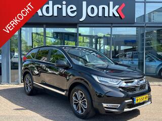 HONDA CR-V 2.0 e:HEV Business Edition HYBRIDE | AUTOMAAT | NAVIGATIE | APPLE CARPLAY/ANDROID AUTO | A.CAMERA | STOELVERWARMING | LAGE KM STAND 40.312km | 1e EIGENAAR | NED.AUTO |