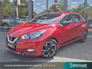 Nissan Micra (2017 - 2023)
