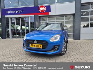 Suzuki Swift (2017 - 2024)