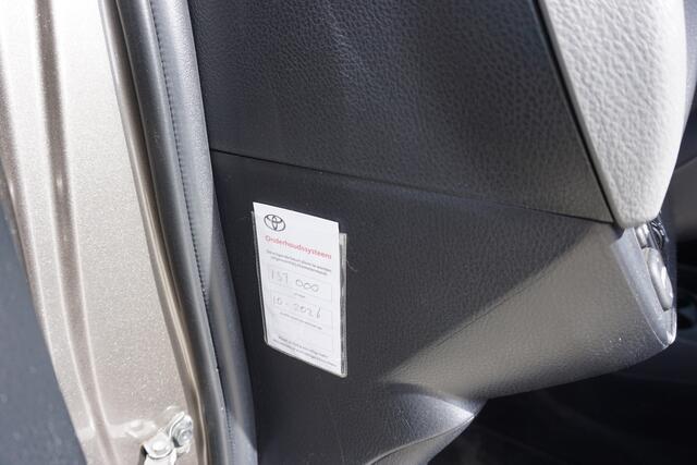 Toyota Yaris 1.3 VVT-i Now Airco|Trekhaak|