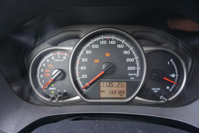 Toyota Yaris 1.3 VVT-i Now Airco|Trekhaak|