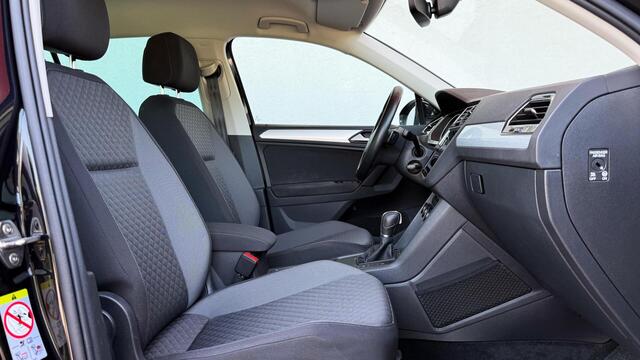 Volkswagen Tiguan 1.5 TSI ACT ?Adapt.cruise ?AppleCarplay