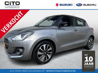 Suzuki Swift (2017 - 2024)