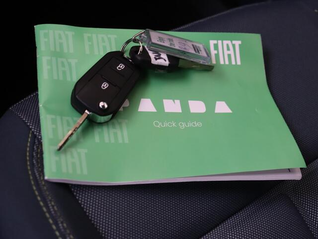 Fiat Panda Grande La Prima 11 kW 44 kWh