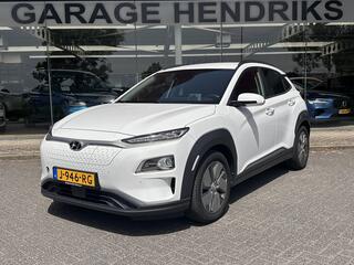HYUNDAI Kona EV Premium 64 kWh | SOH: 97,6% | 3 Fase | Full Options | NAP | Leder |  Stoelkoeling & Verwarming | LED | Blind-spot | Lage Km-stand! |