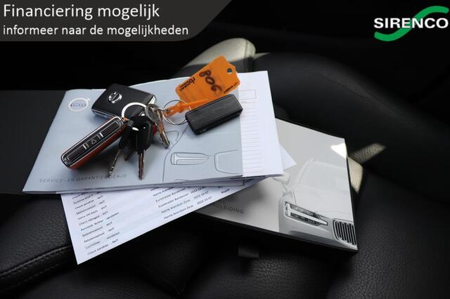 Volvo V60 2.0 T6 Recharge AWD Inscription | leder comfort zetels | 341pk | stoel en stuur verwarming | trekhaak |